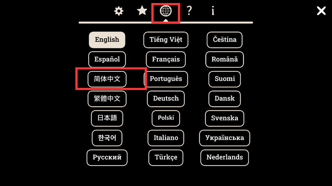兔子先生的魔术秀手机版