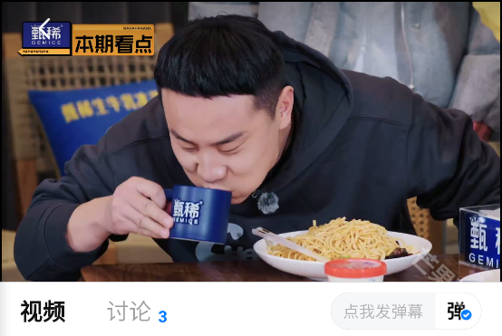 天空影视最新版