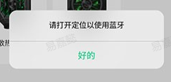 黑鲨装备箱最新版本
