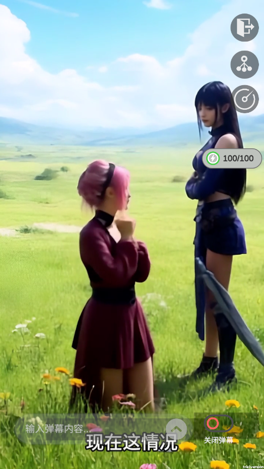 糟糕我被女忍包围了