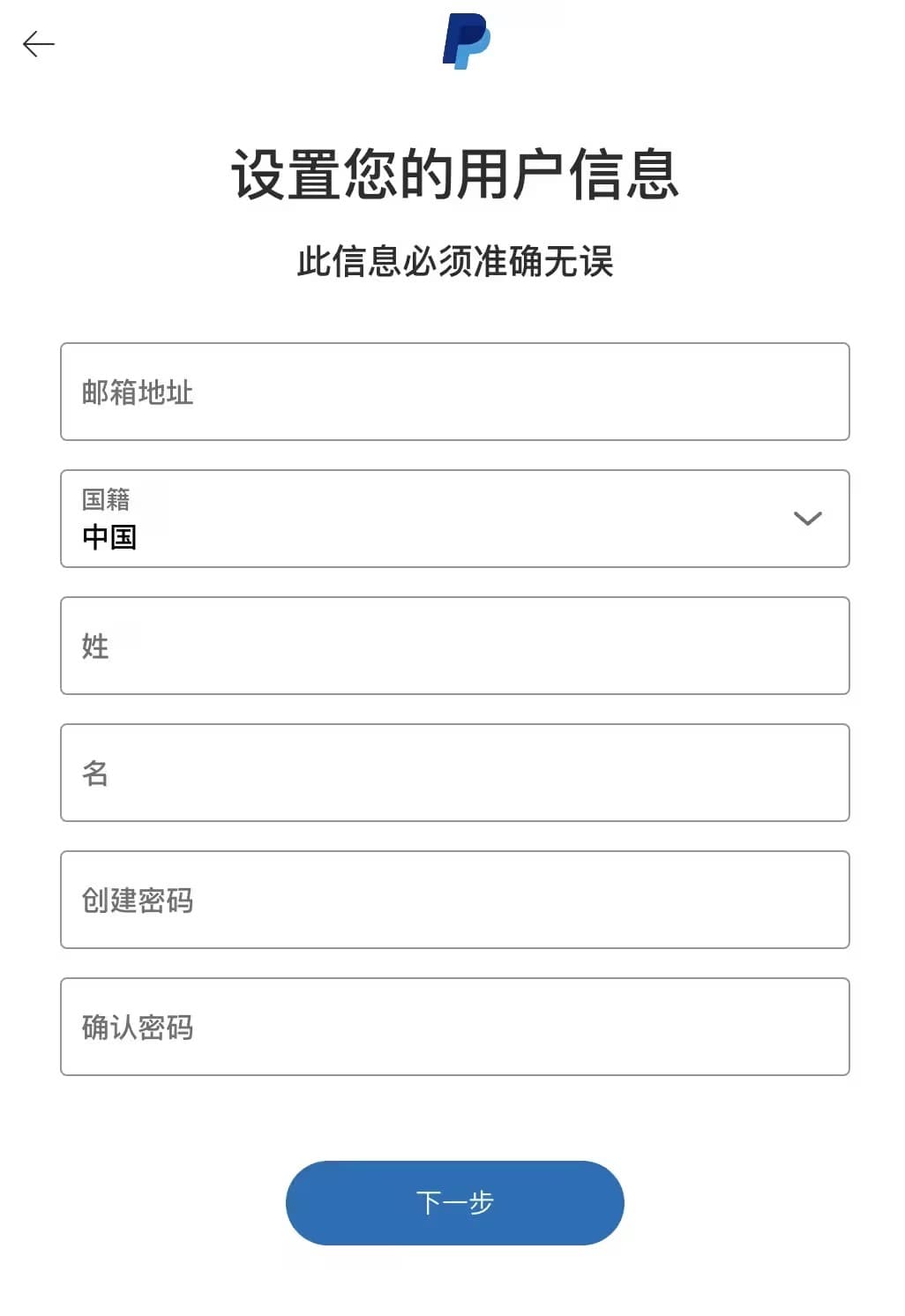niconico