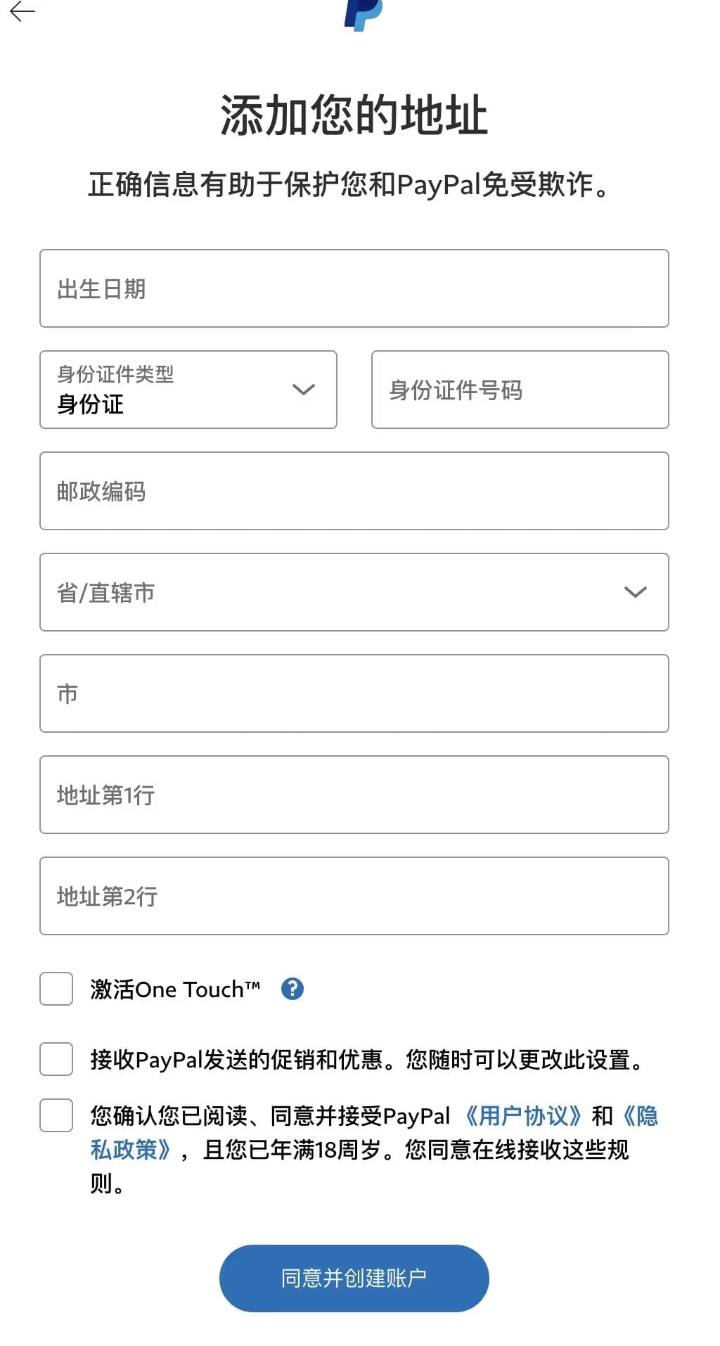niconico