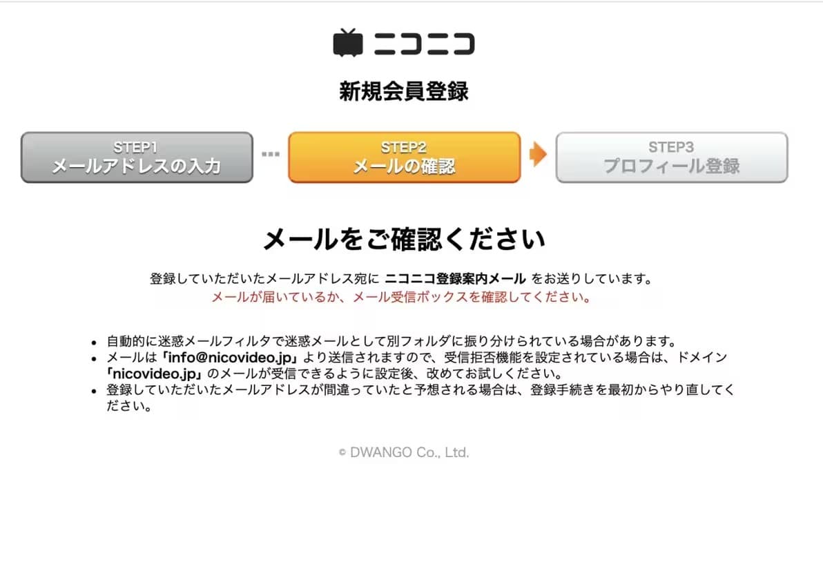 niconico