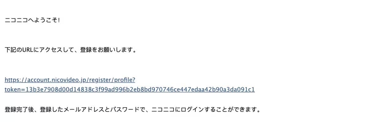 niconico