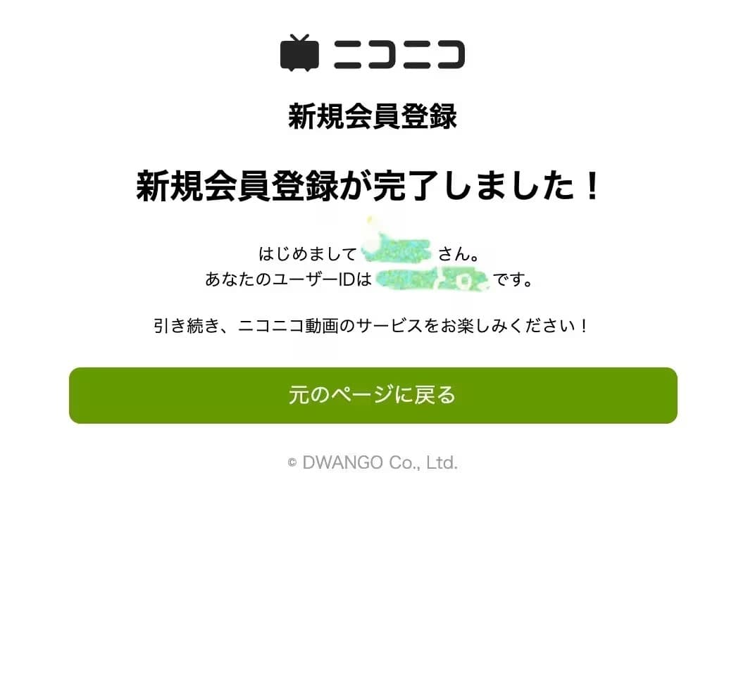 niconico