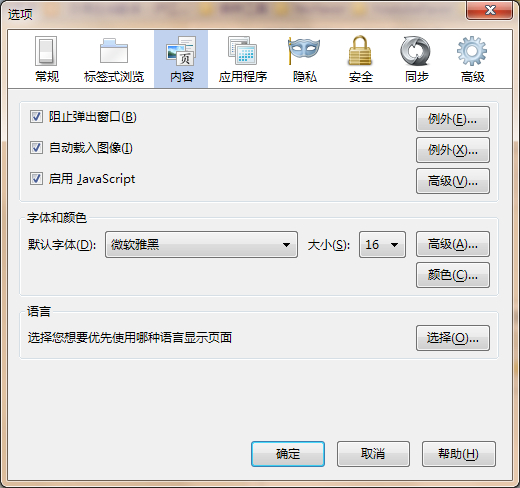 niconico