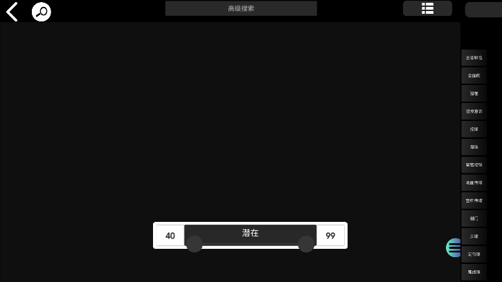 eFHUB24截图3