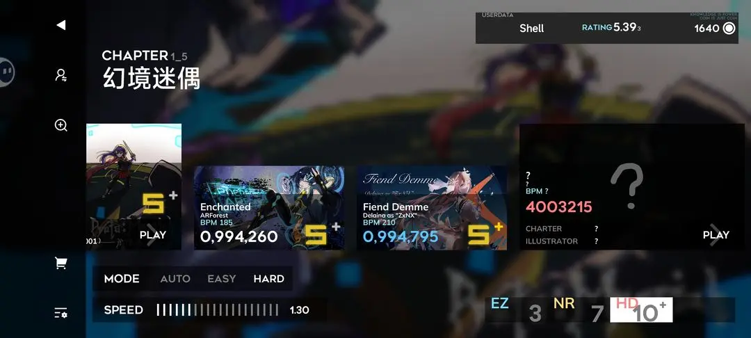 Orzmic音游