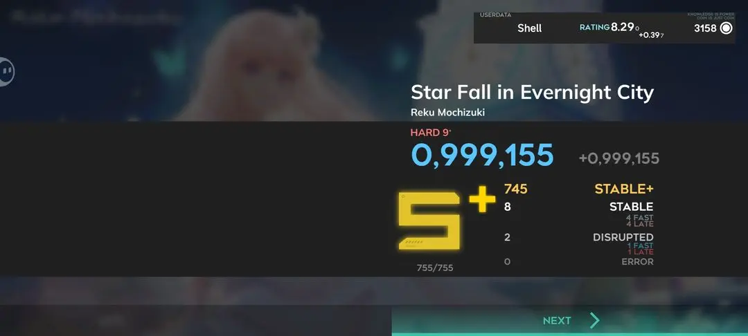 Orzmic音游