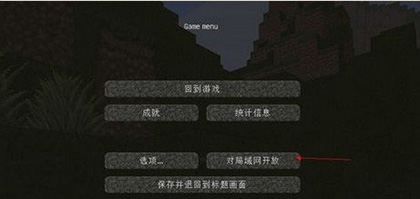 我的世界百度版
