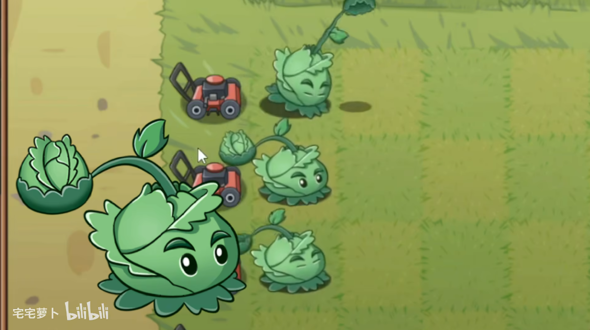 植物大战僵尸LG版
