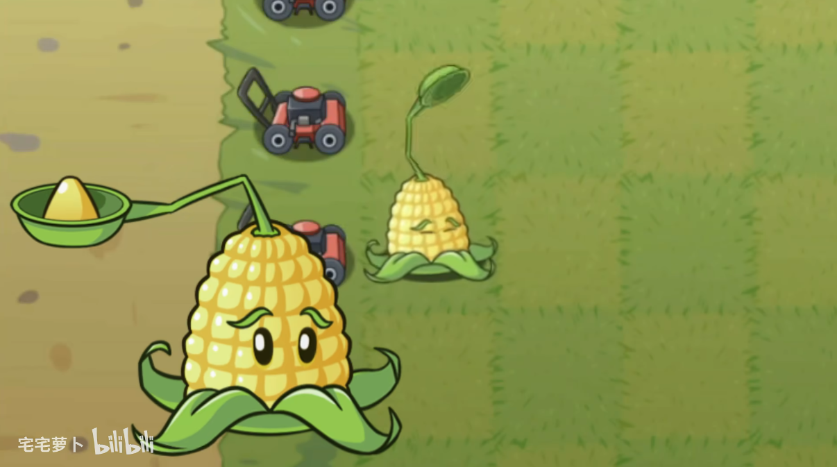 植物大战僵尸LG版
