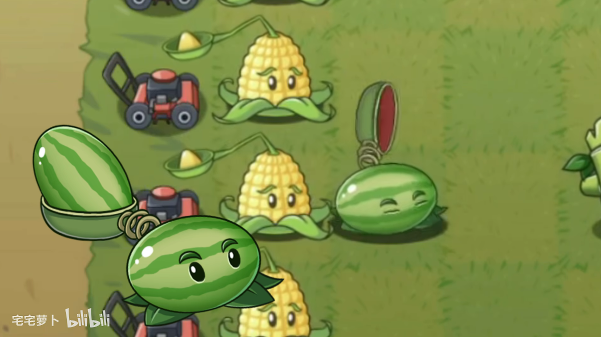植物大战僵尸LG版
