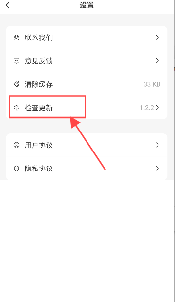 云梦社区