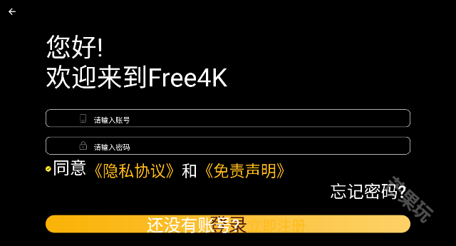 Free4K