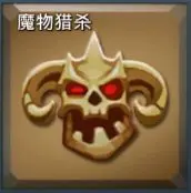 王国纪元