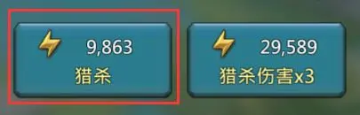 王国纪元