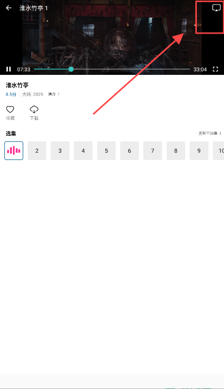 海狗视频