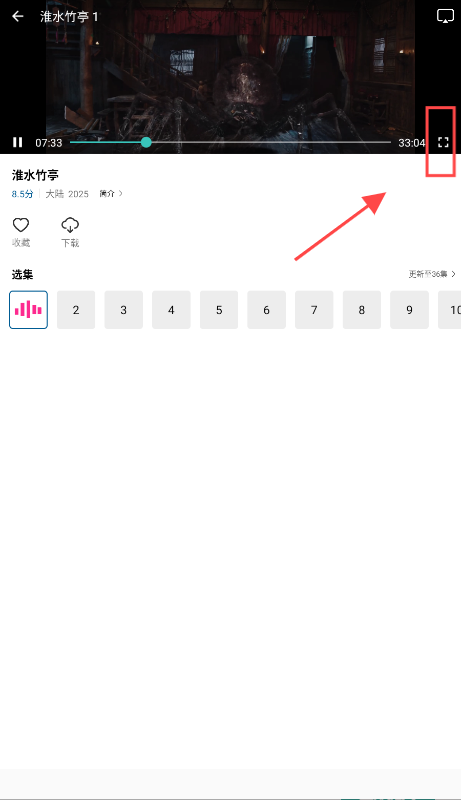 海狗视频