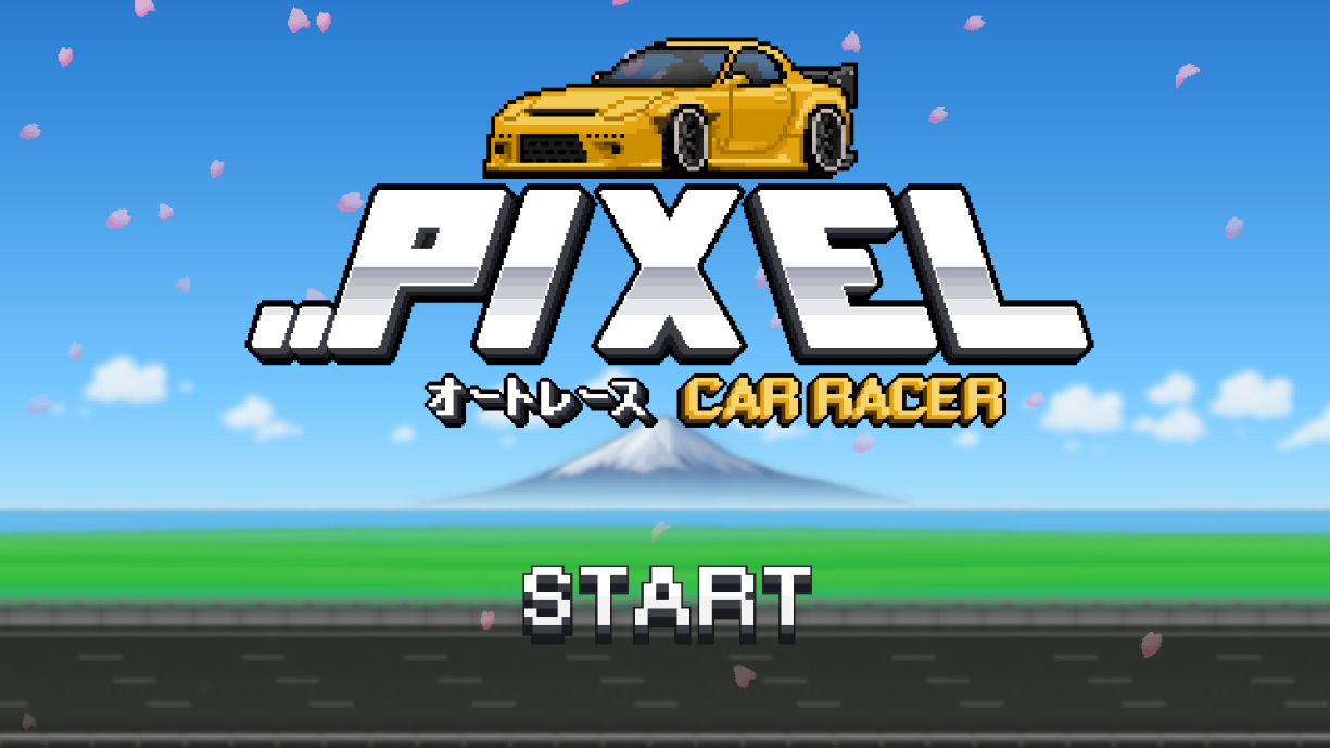 像素赛车手官方正版