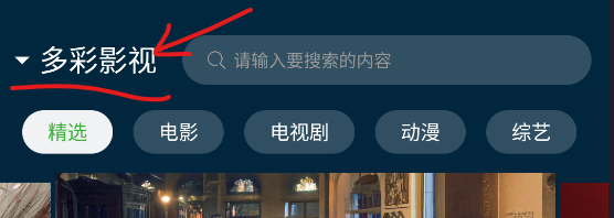 野兔视频