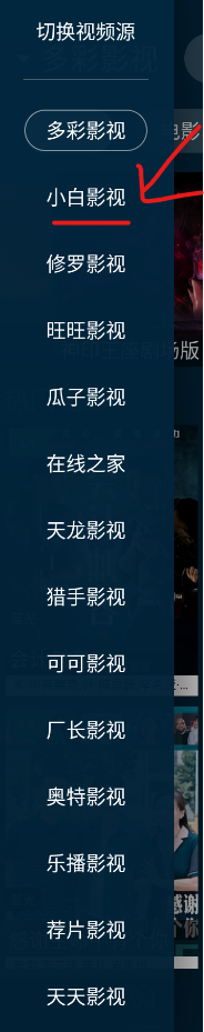 野兔视频