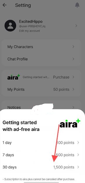 aira