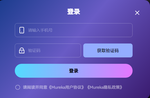 Mureka