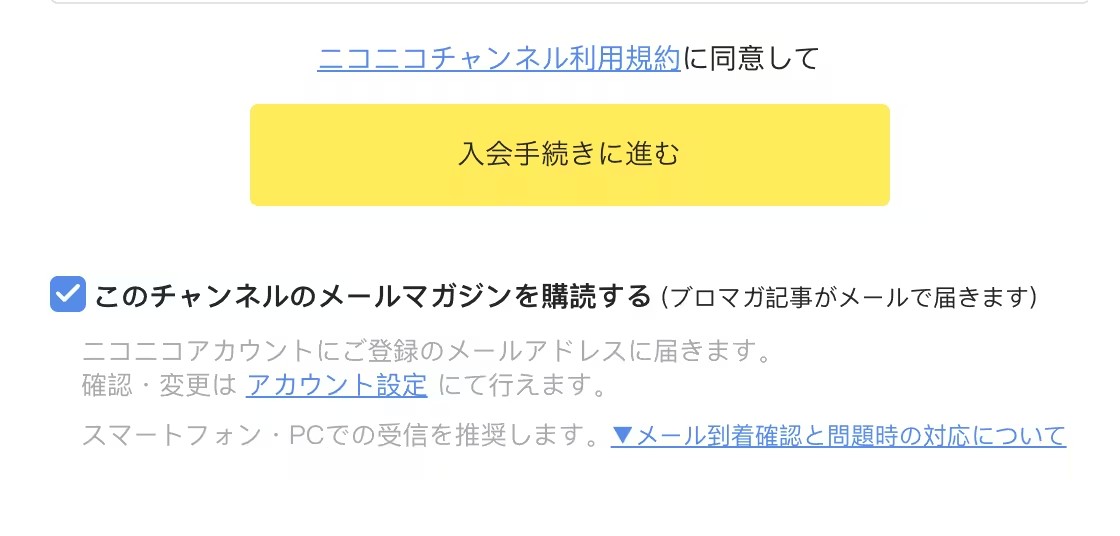 n站