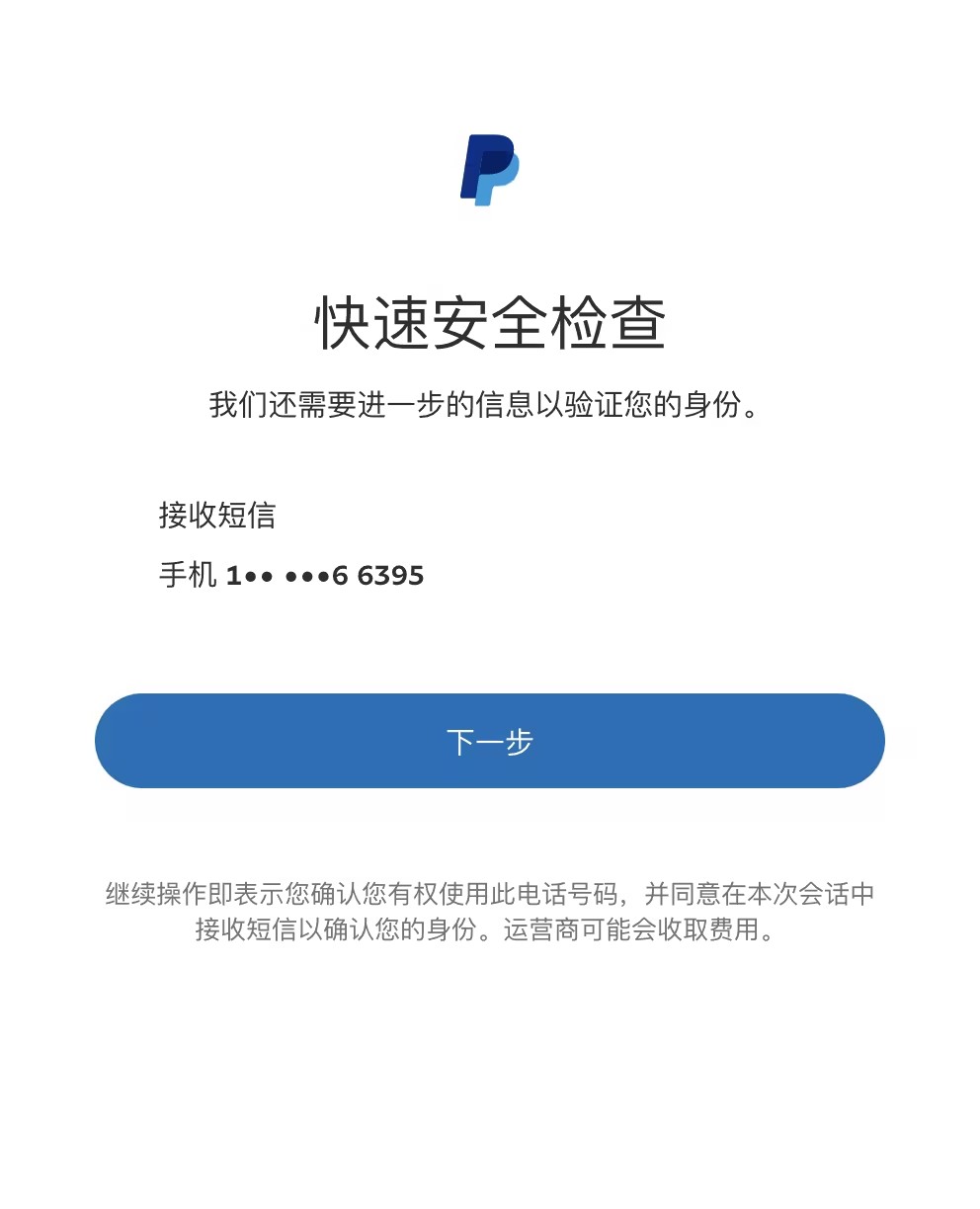 n站