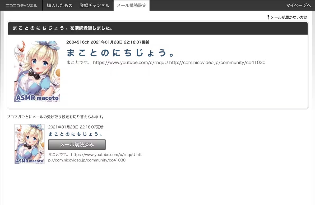 n站