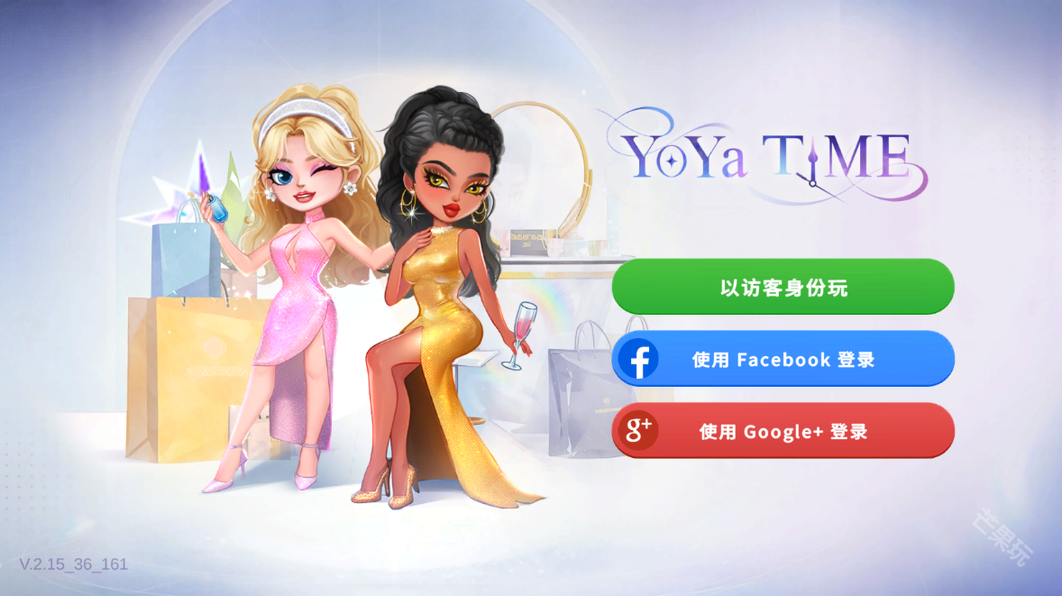 Yoya时间国际服