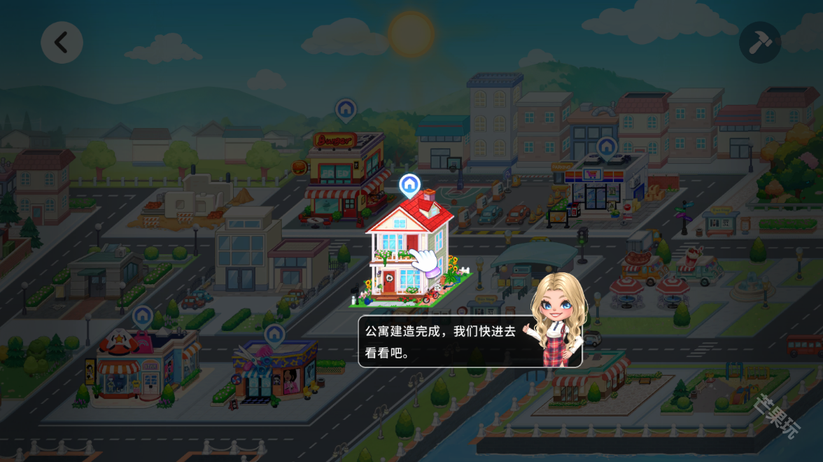 Yoya时间国际服