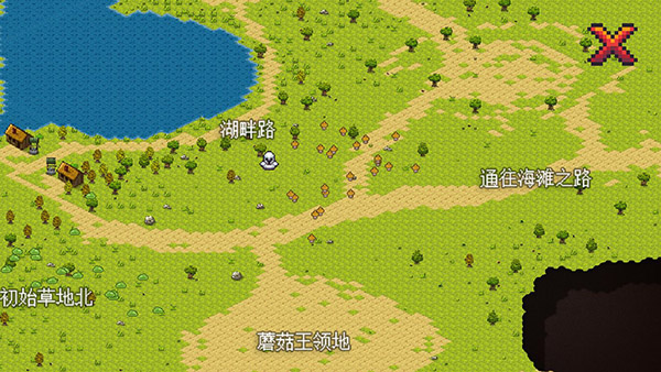 像素冒险世界