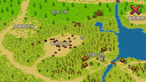 像素冒险世界