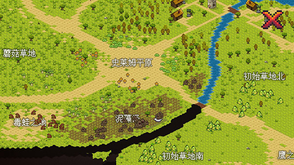 像素冒险世界