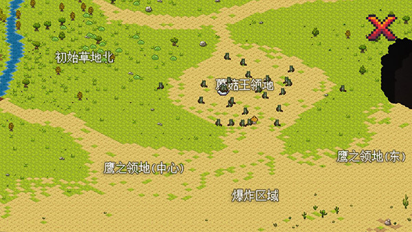 像素冒险世界