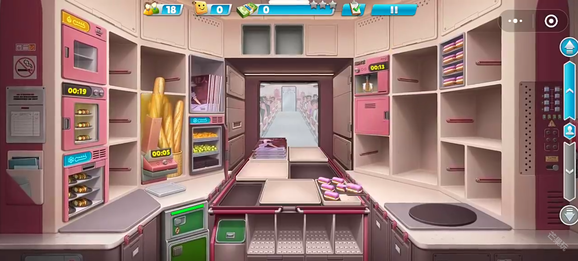 天天铺铁路