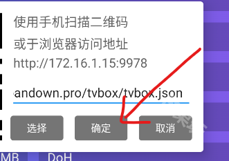 开心TV