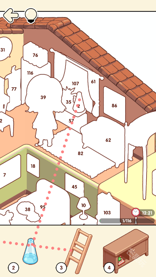 我的贴纸小屋