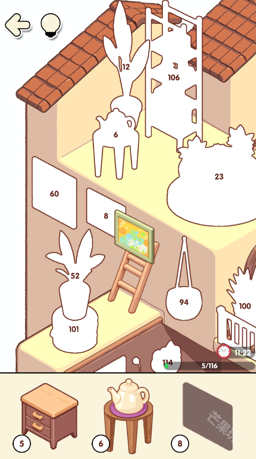 我的贴纸小屋