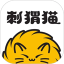 刺猬猫小说