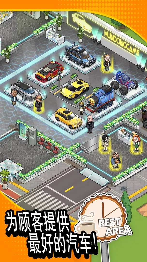 二手车模拟器截图1