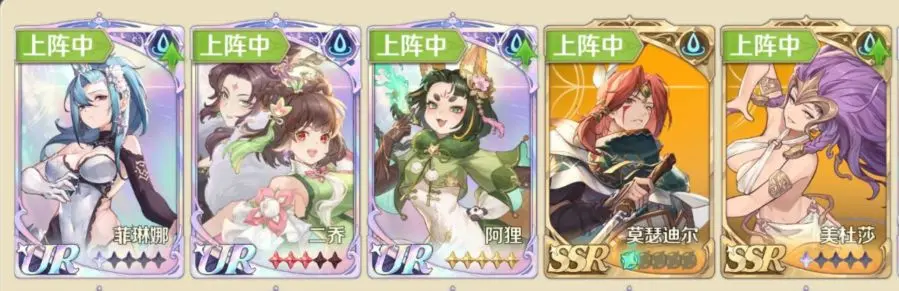 浮光幻想