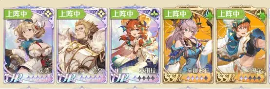浮光幻想