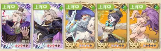 浮光幻想