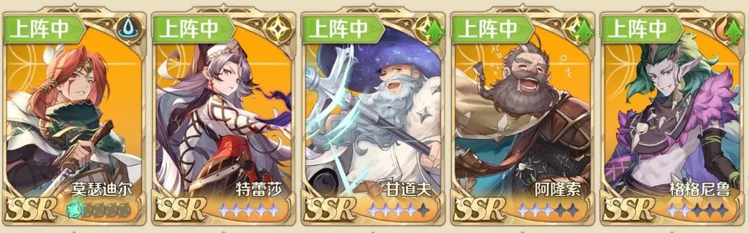 浮光幻想