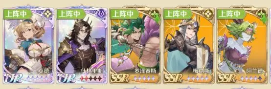 浮光幻想