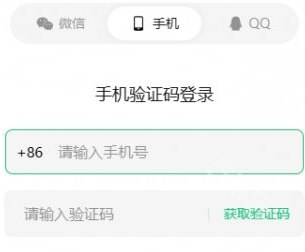 腾讯元宝手机版
