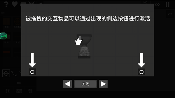 水果游乐场2025最新版
